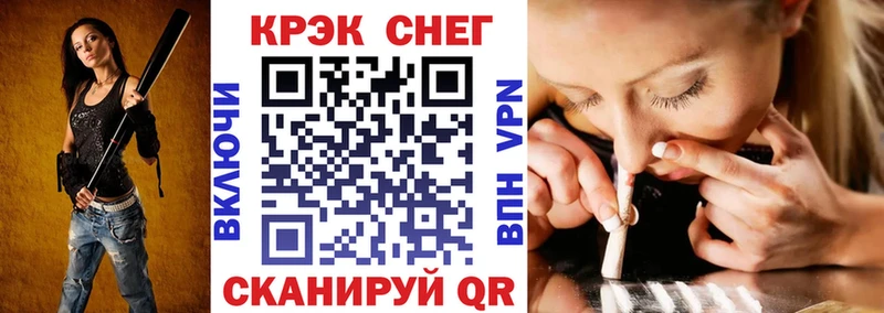 Cocaine Боливия  Хилок 