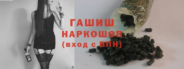 марки nbome Мегион