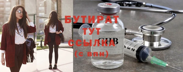 мдпв Медногорск