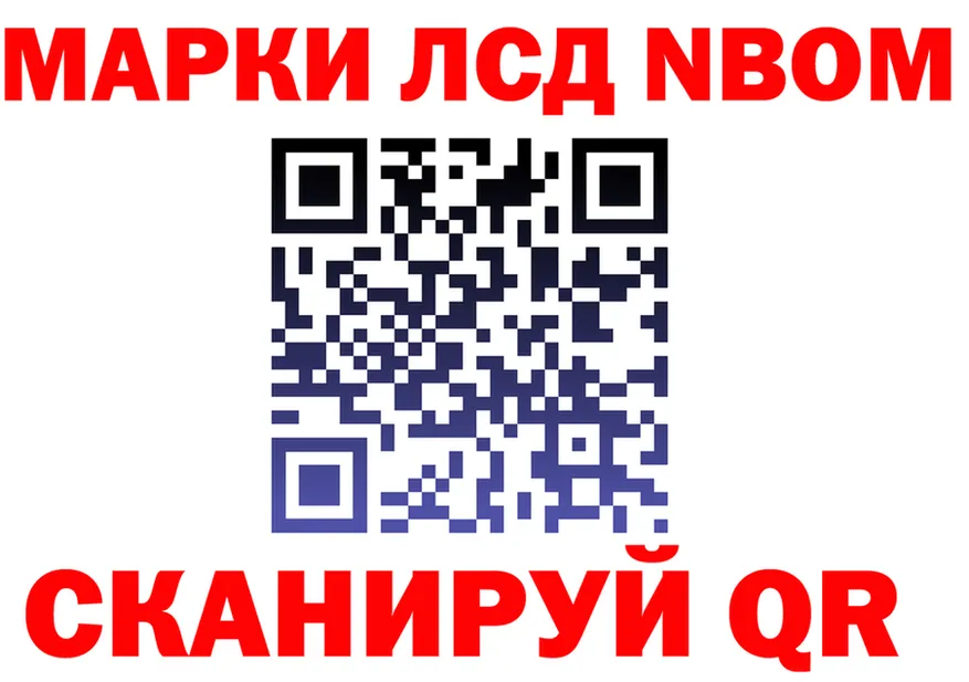 Меф 4 MMC зеркало это МЕГА Хилок