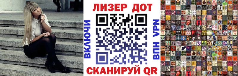кракен онион  Хилок  Марки NBOMe 1,5мг 