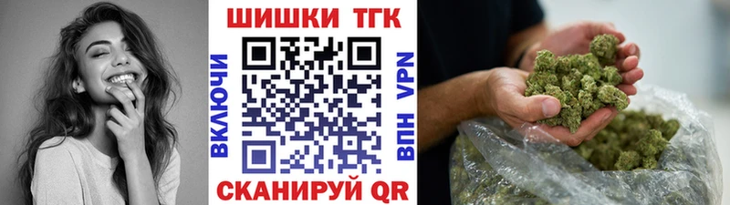 Бошки марихуана Bruce Banner hydra Хилок